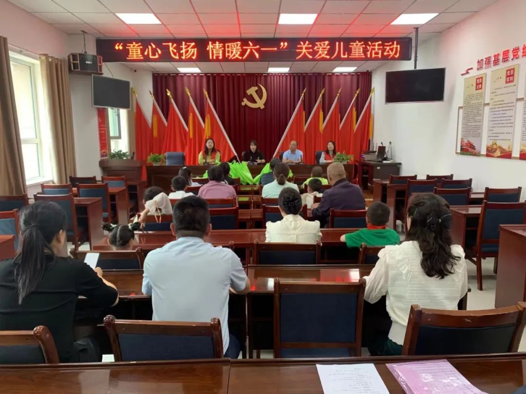 甘肃省武威市凉州妇联:情暖童心 关爱同行