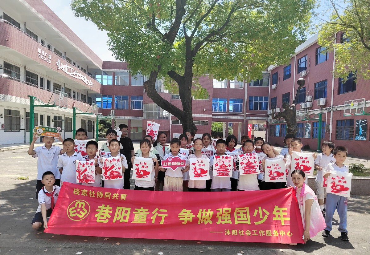 微信图片_20250926212556.jpg