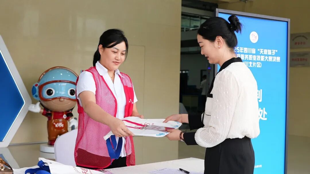 图片 2.jpg