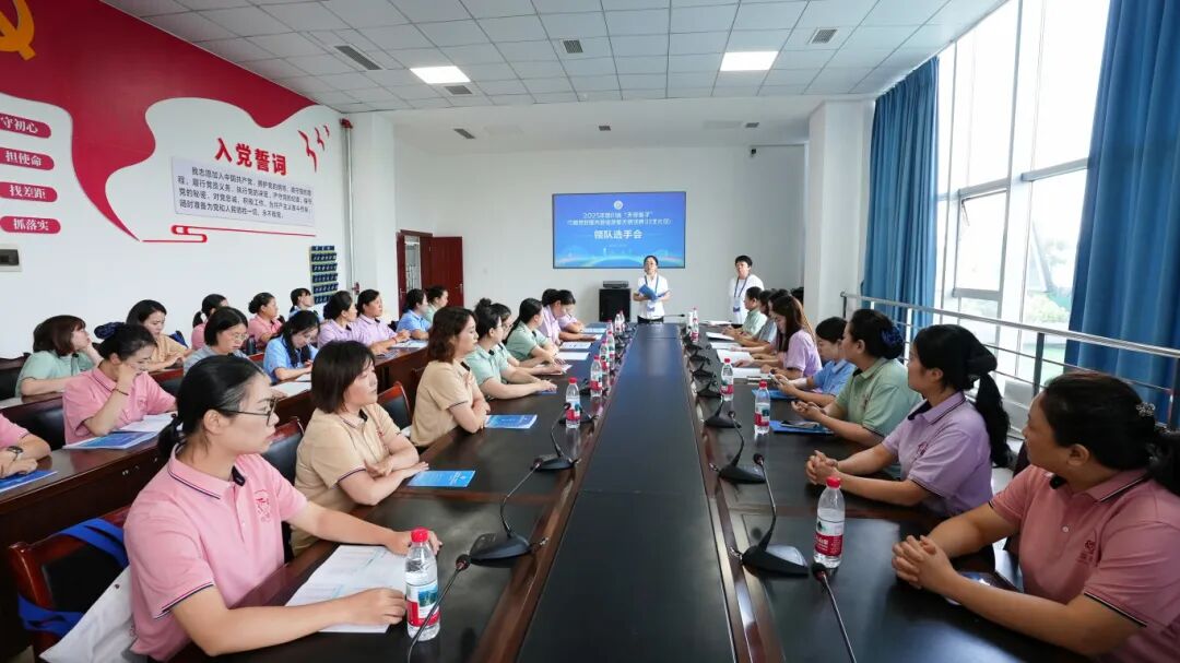 图片 6.jpg