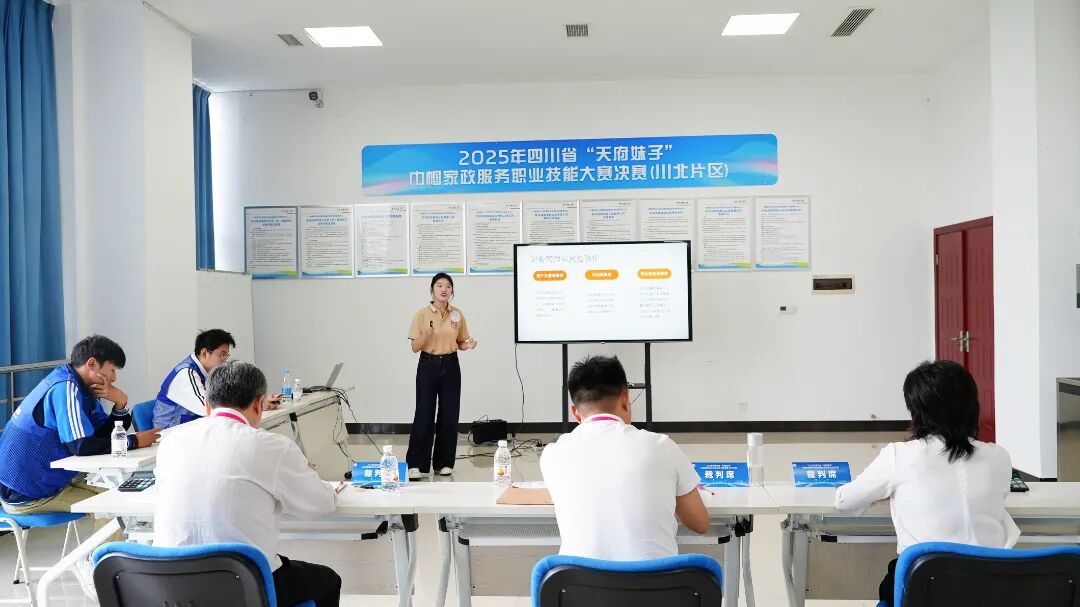 图片 19.jpg