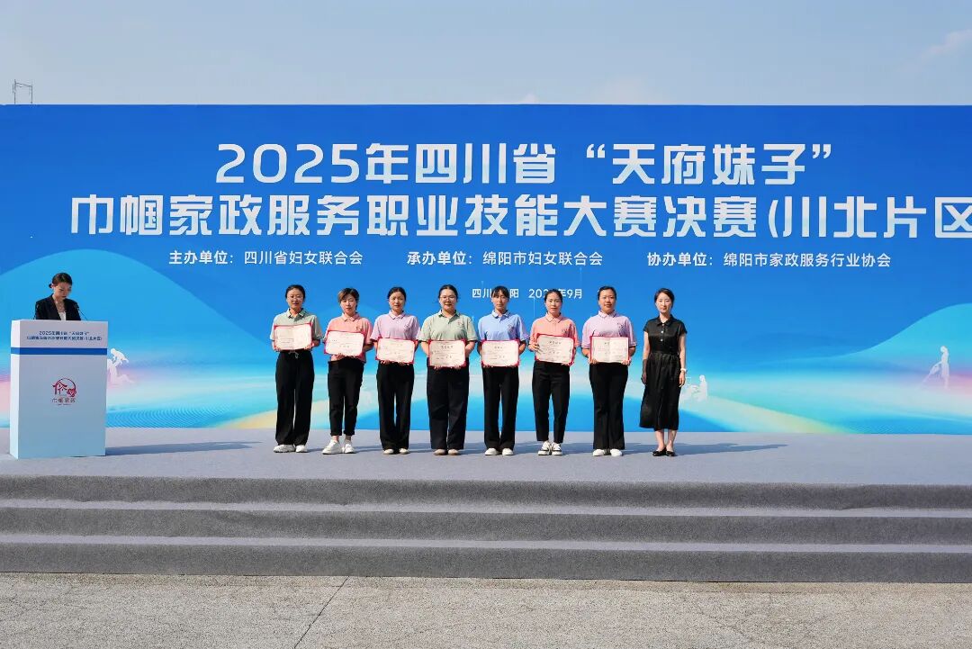 图片 23.jpg