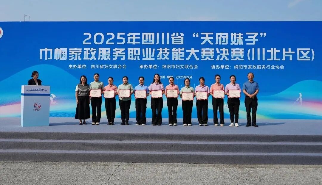 图片 25.jpg