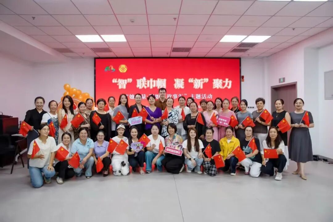 微信图片_20250928162708_1905_6.jpg
