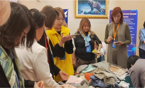 图片 图片
