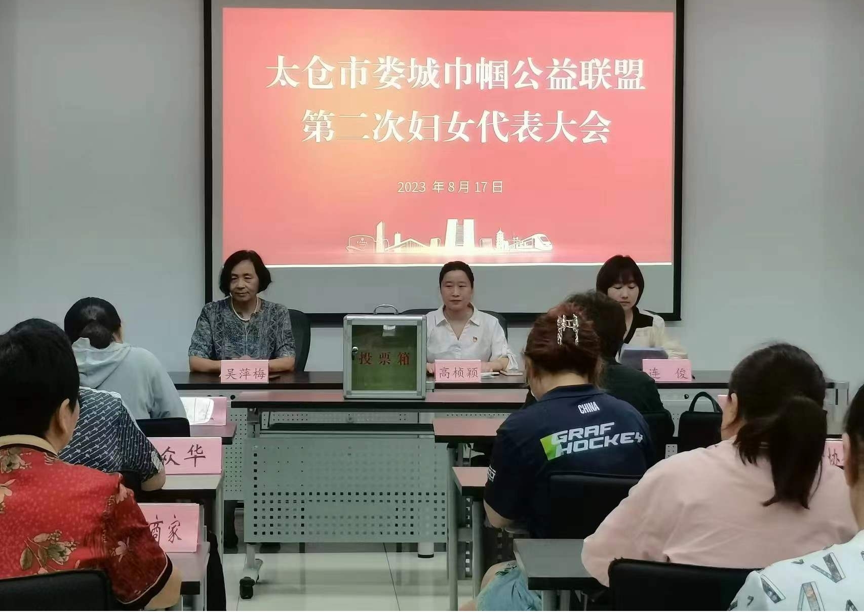 1759138010187257.jpg 图片19.jpg