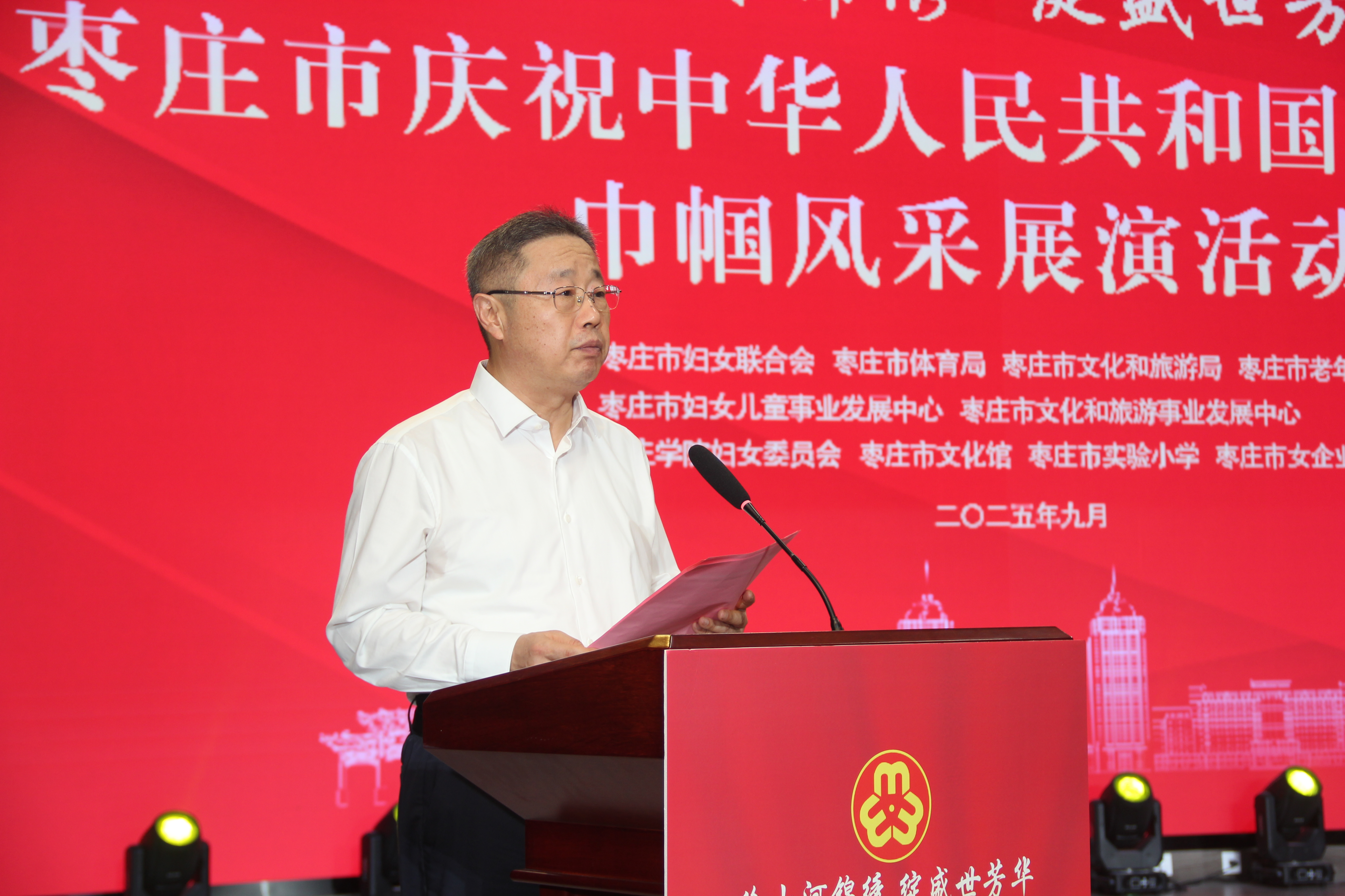 1759223708247370.jpg 图片45.jpg