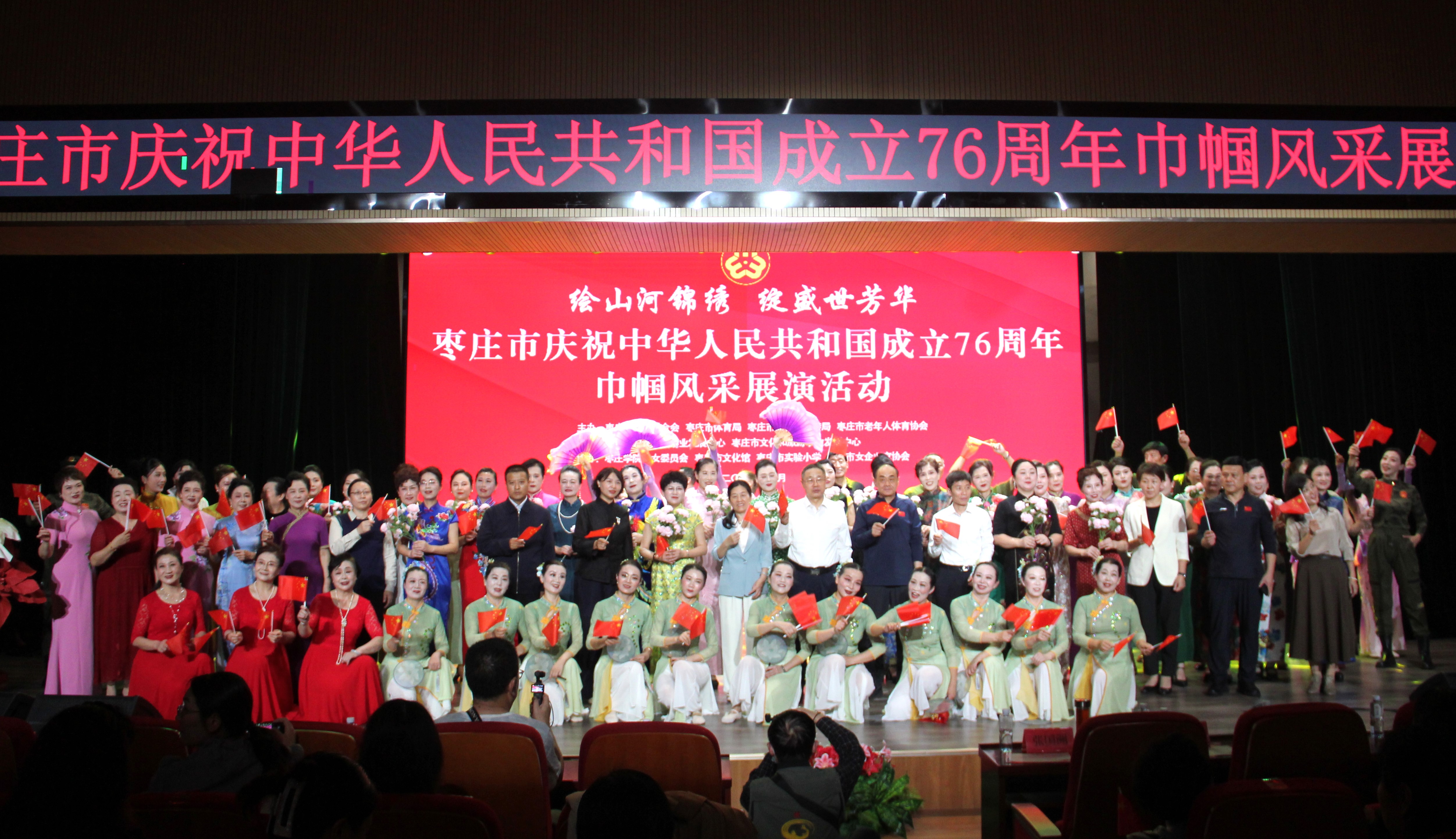1759224007521625.jpg 图片57.jpg