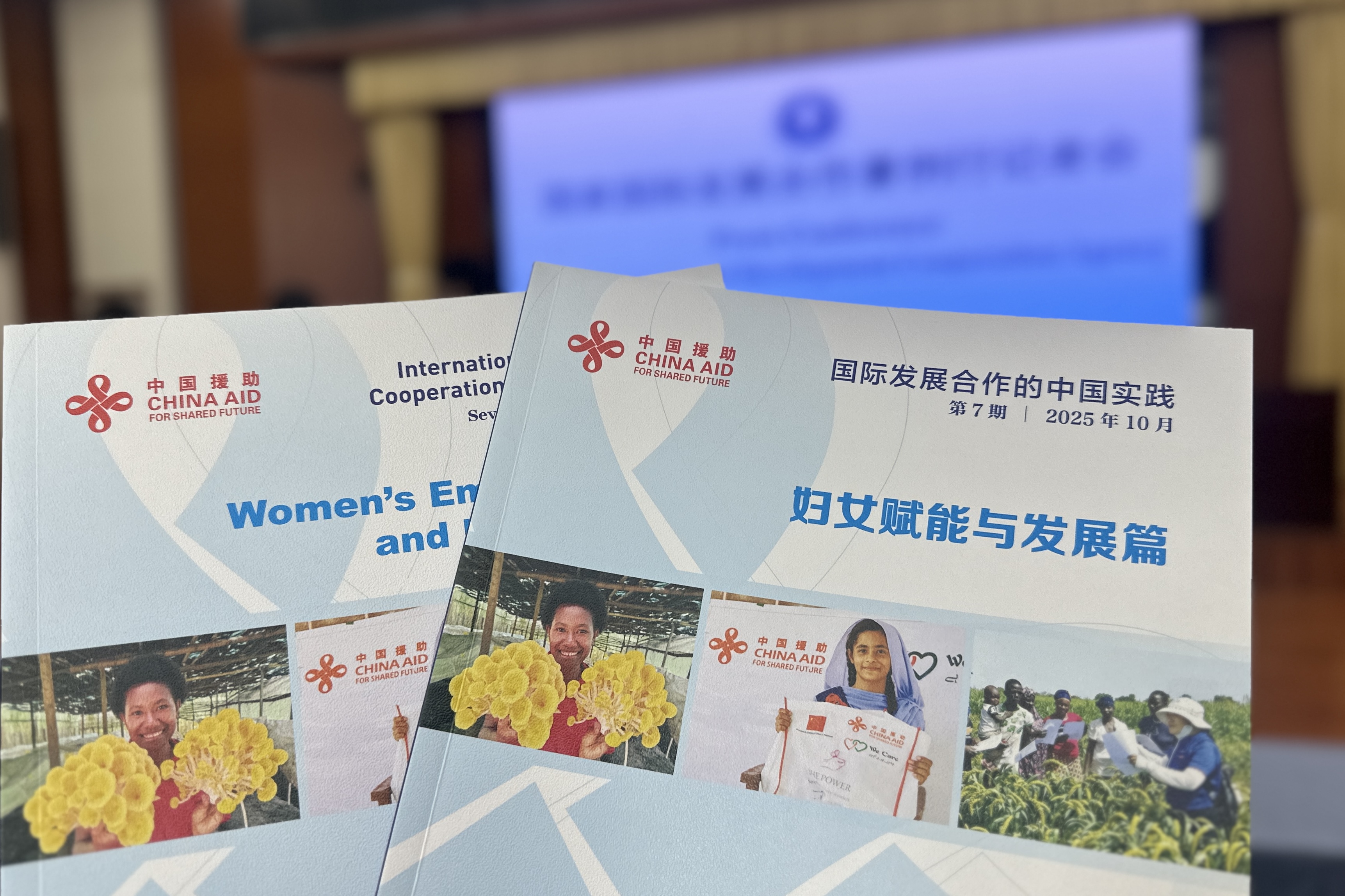 图片22.jpg
