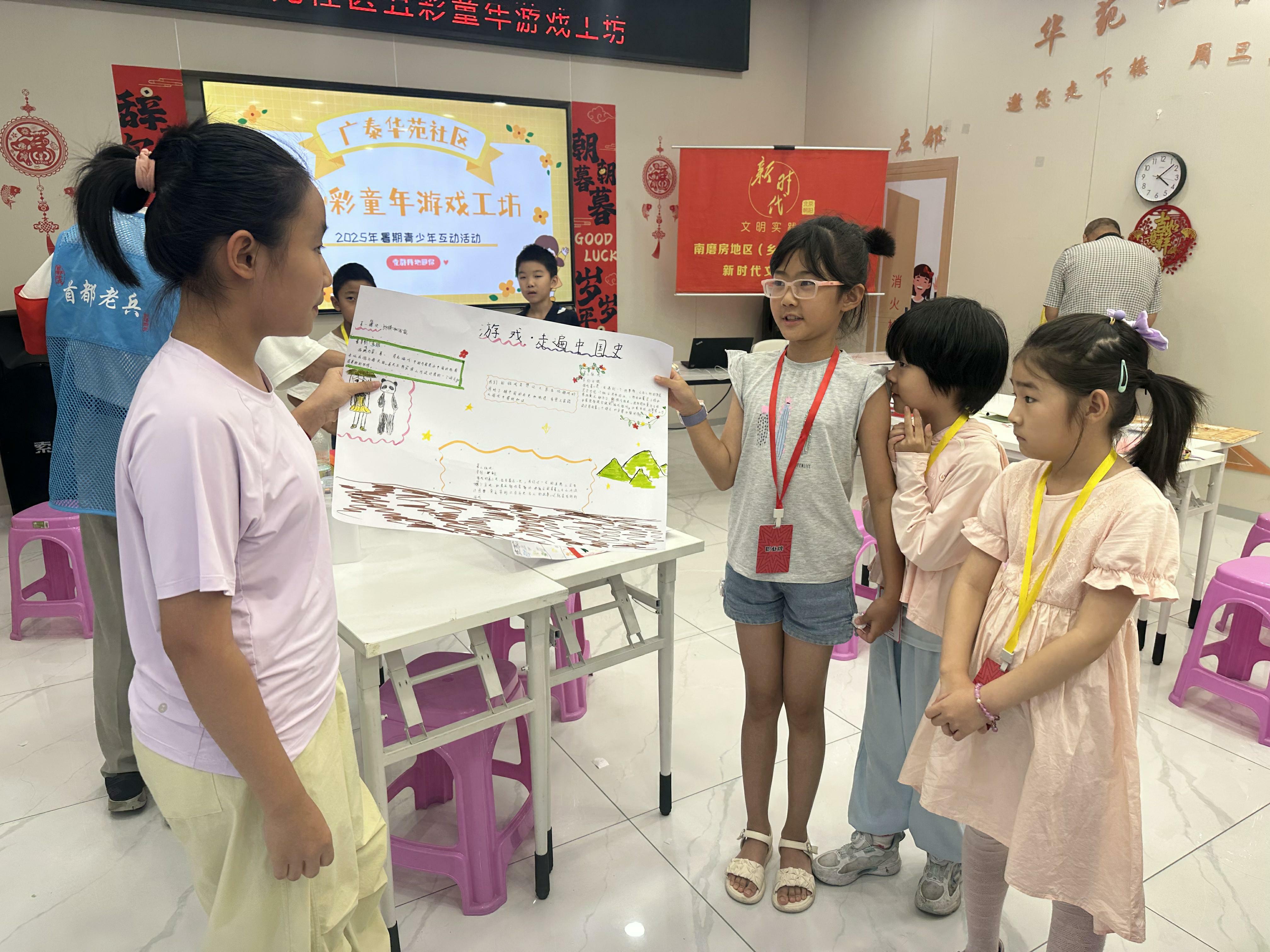 1760940472212215.jpg 图片5.jpg