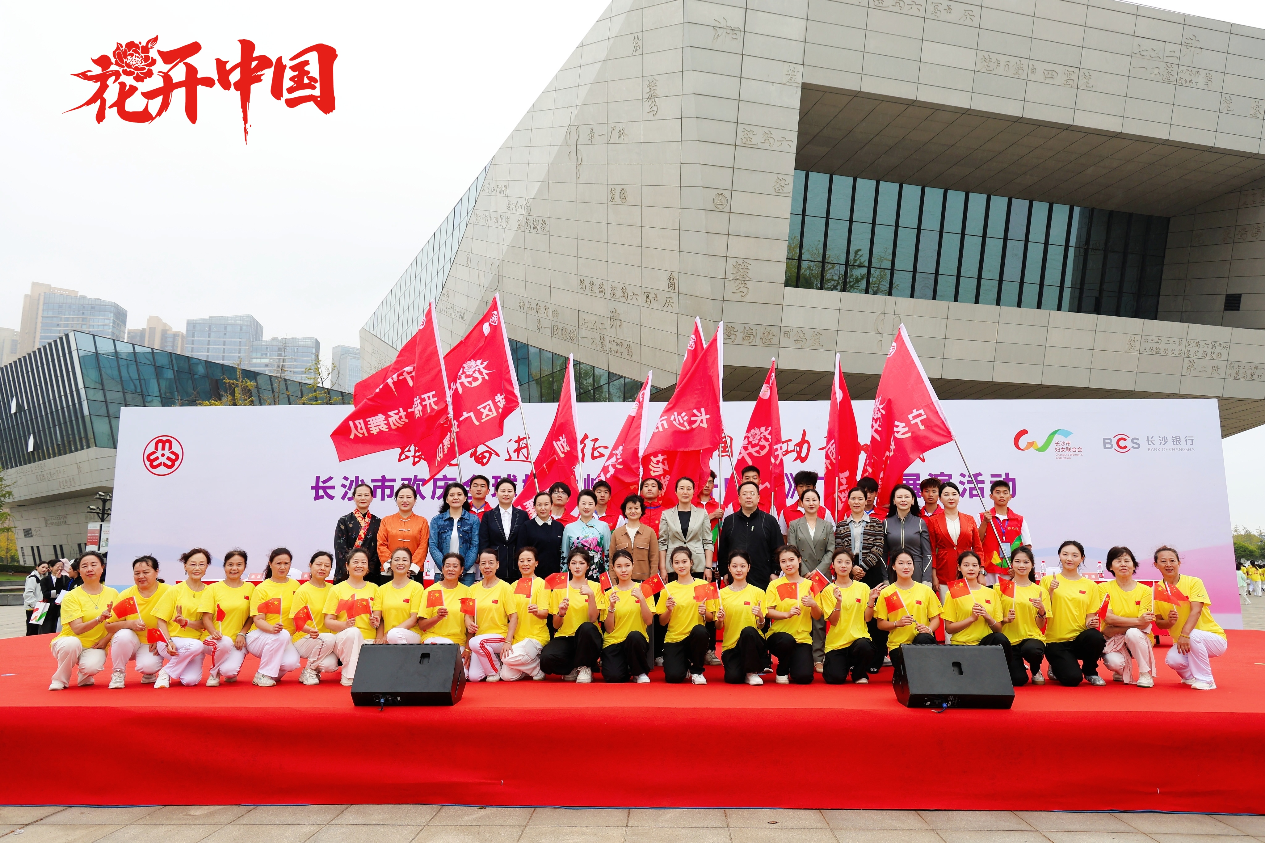 图片23.jpg