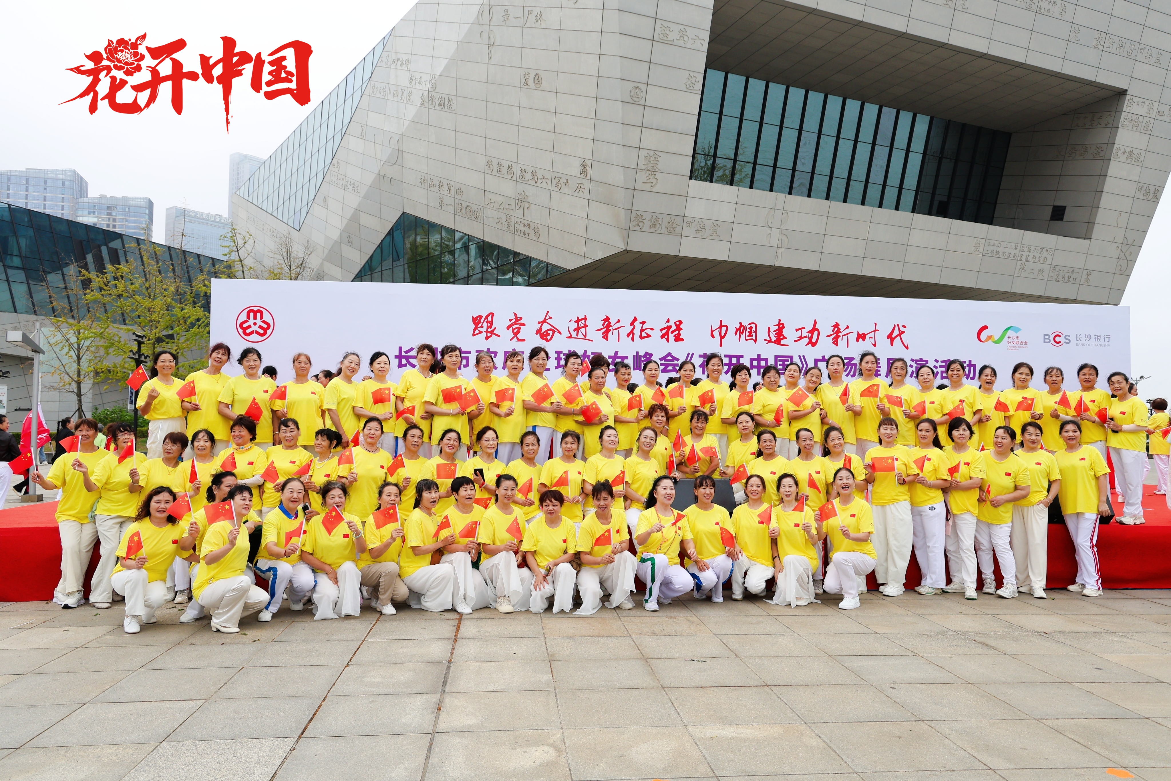 图片26.jpg