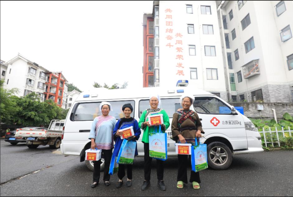 1761110847568124.jpg 图片50.jpg