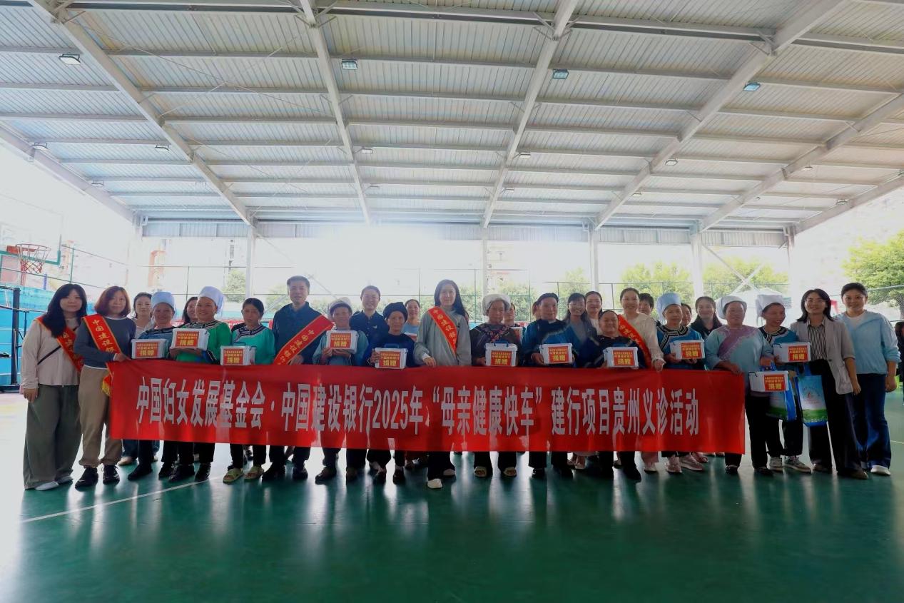 1761110879276015.jpg 图片51.jpg