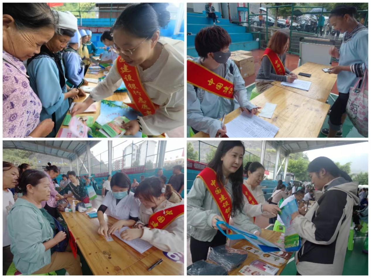 1761110956108703.jpg 图片54.jpg