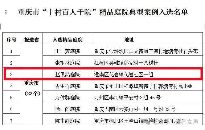 微信图片_20251021164052_200_280_副本.jpg