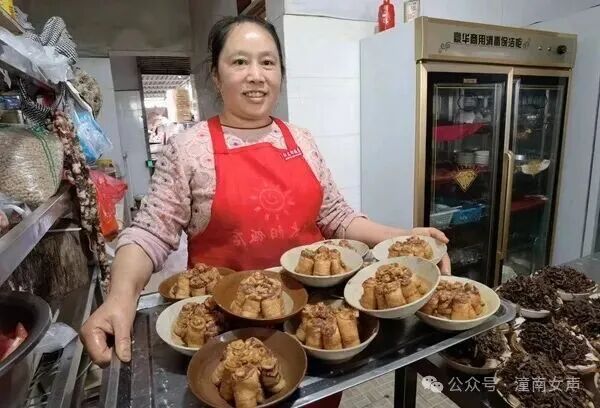 微信图片_20251021163933_197_280.jpg 微信图片_20251021163933_197_280.jpg