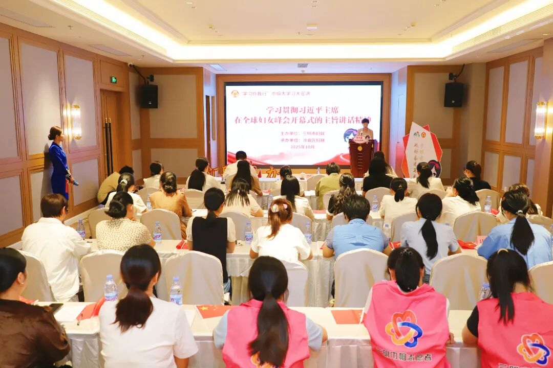 微信图片_20251019135958_2583_6.jpg