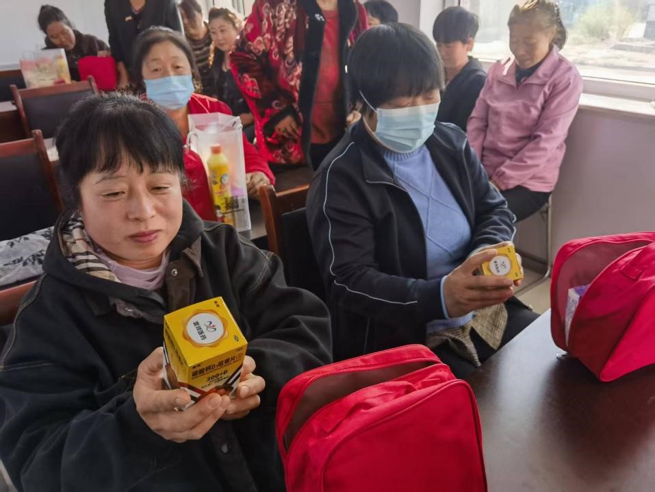 1761638550376443.jpg 单独的.jpg