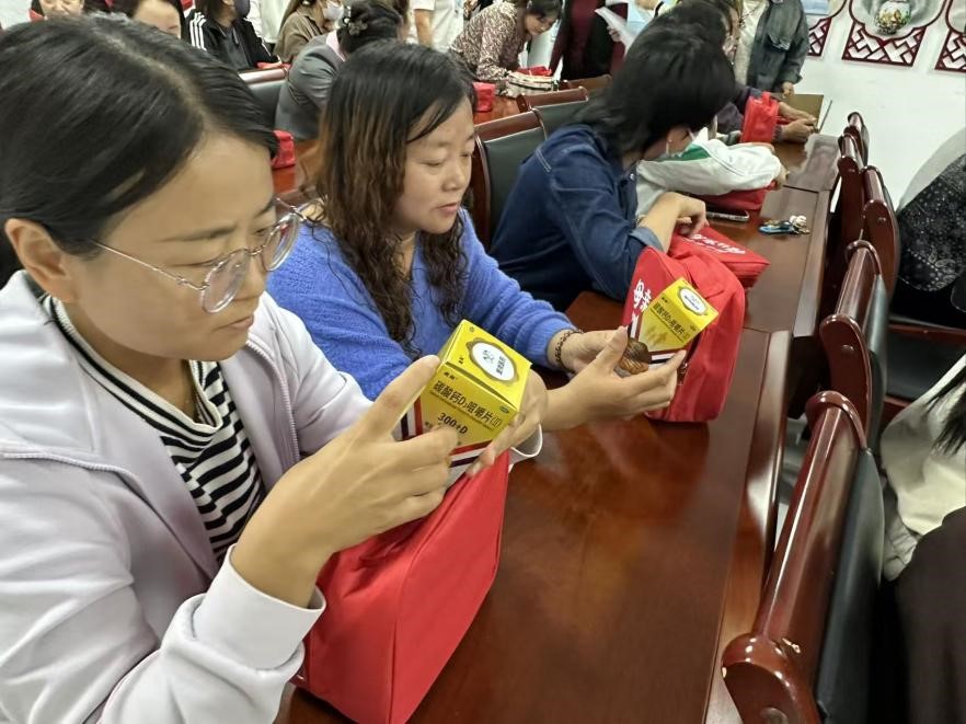 1761638587117808.jpg 飒飒飒试试.jpg