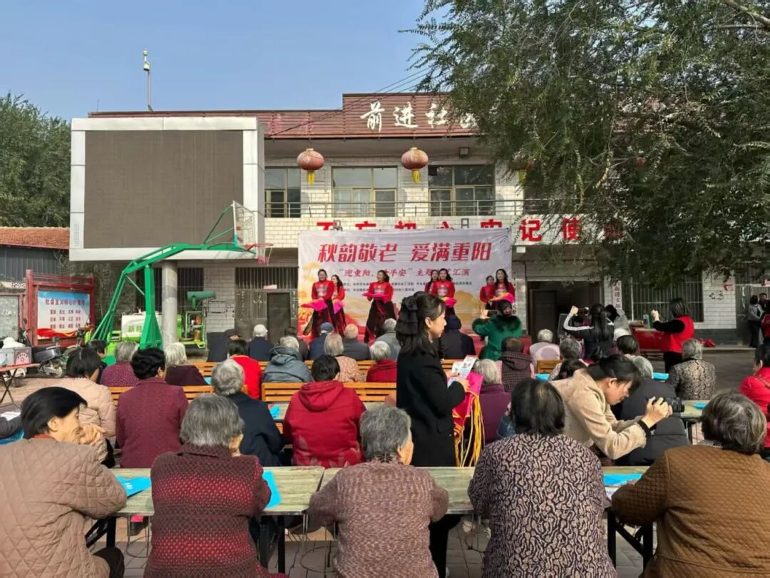 中华路妇联重阳活动3.jpg