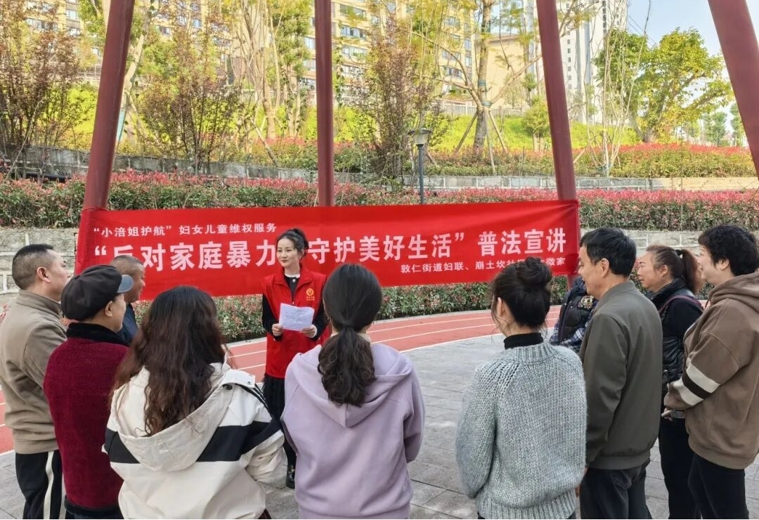 1762503141895823.jpg 图片20.jpg