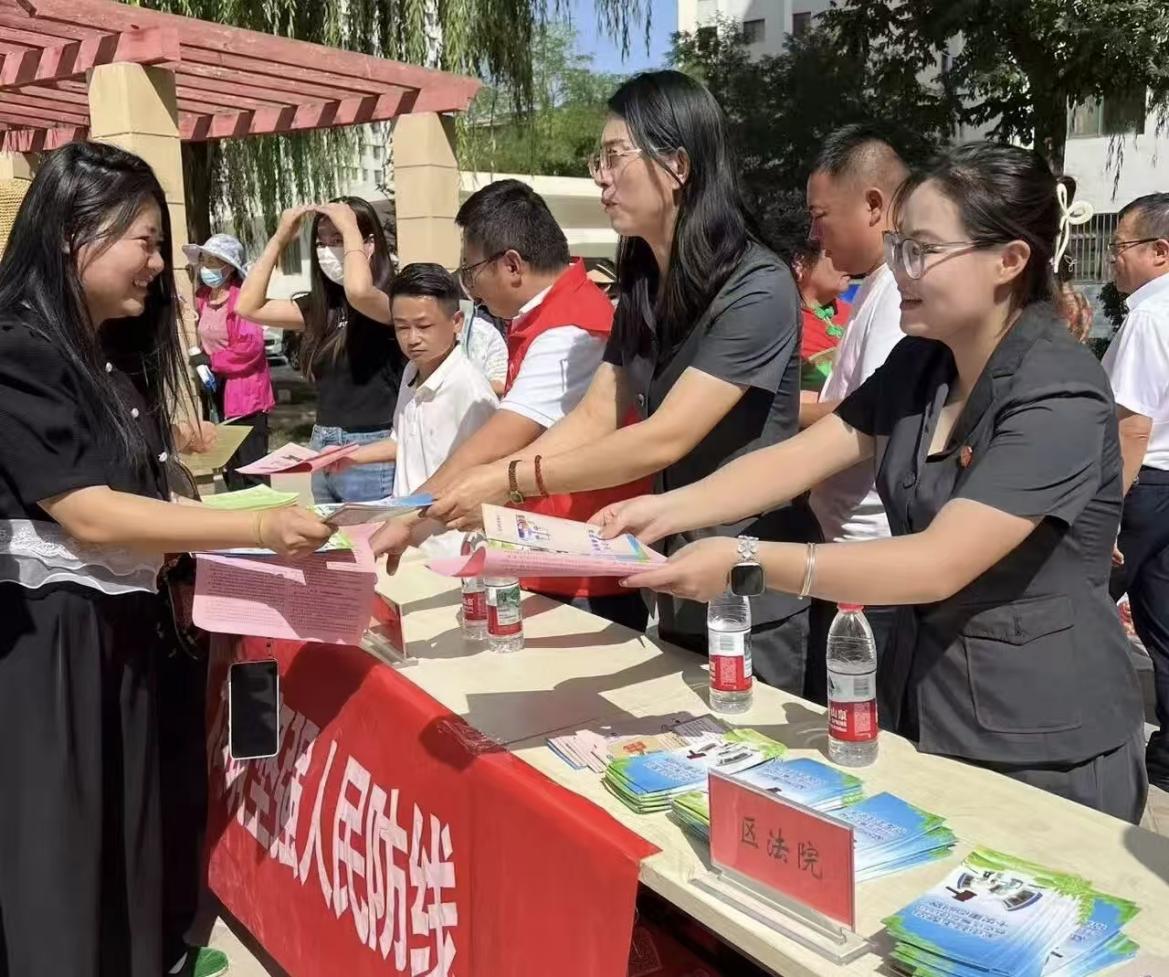 1762505333783636.jpg 图片29.jpg