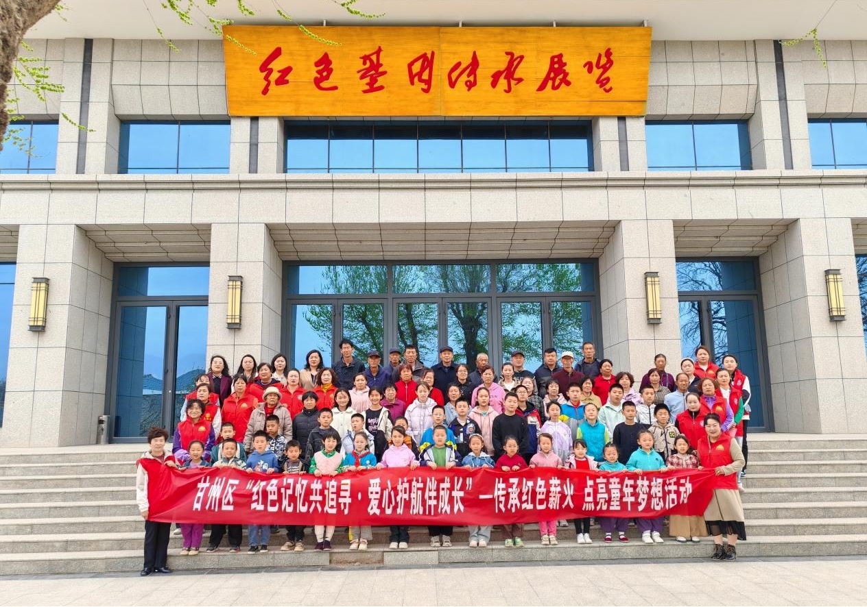 1762759624120706.jpg 图片32.jpg