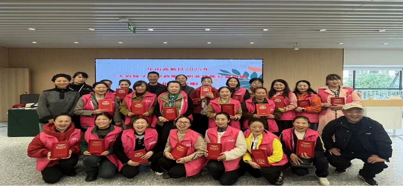 1763107069319256.jpg 图片15.jpg