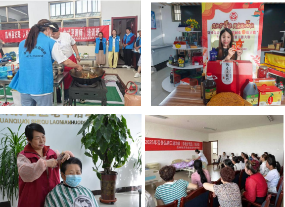 1763450787803782.png 1763450787803782.png