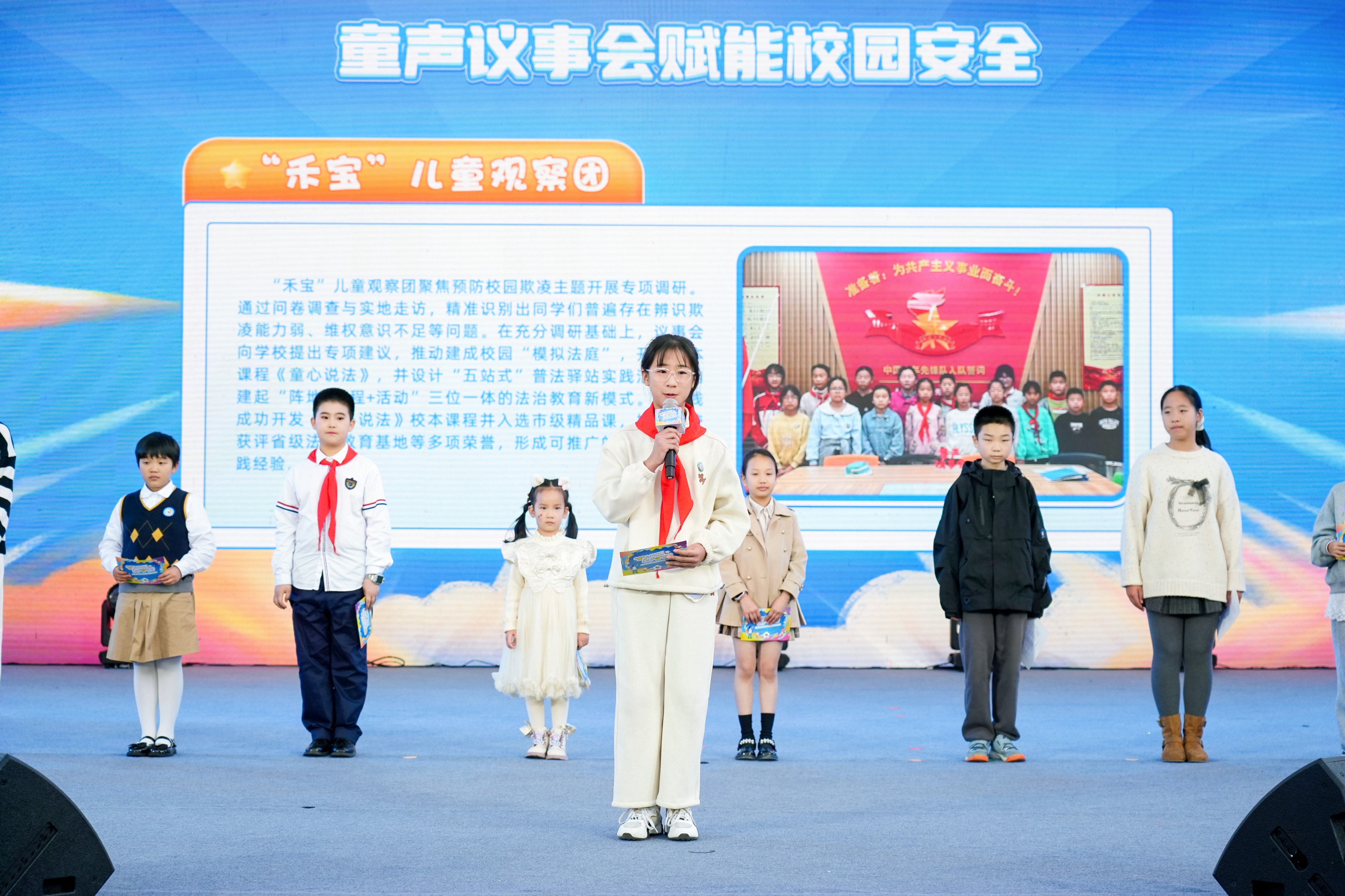 1763451926299097.jpg 图片61.jpg