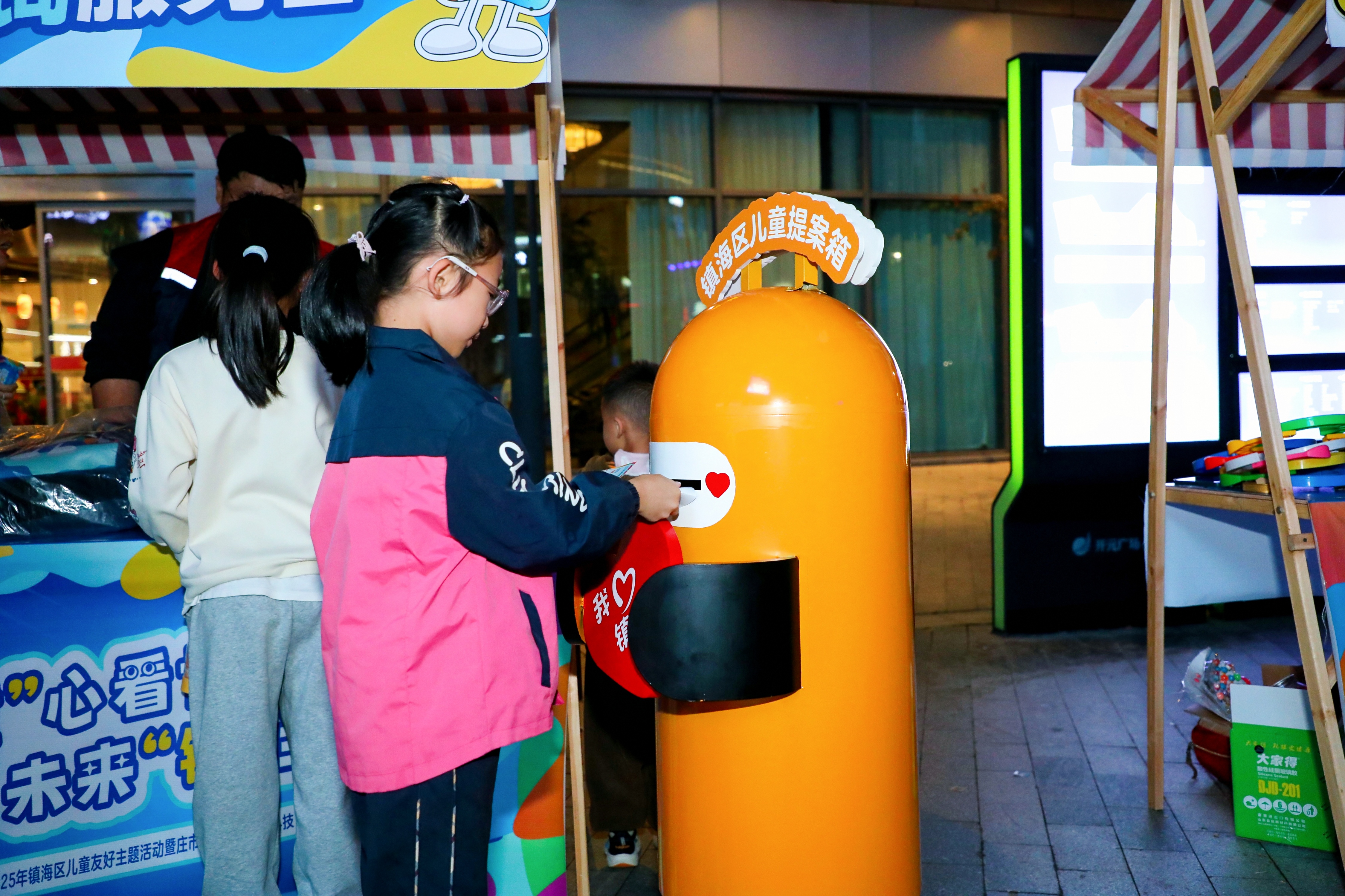 1763451993518237.jpg 图片62.jpg