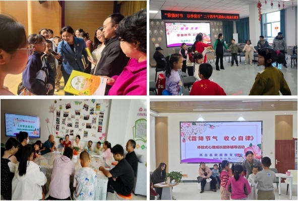 1763544006872692.jpg 1763544006872692.jpg