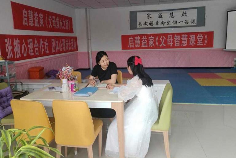 1763544097981297.jpg 图片6.jpg