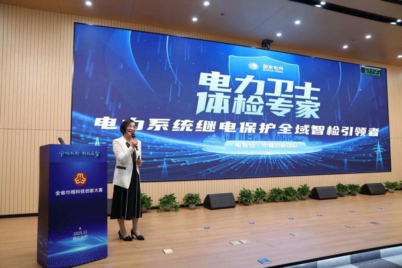 1764577716911920.jpg 385268cc2471381180f4181a25aa6797.jpg