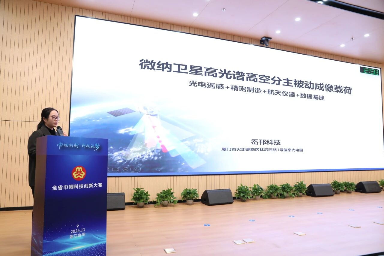 1764577733952719.jpg 8501e7ce97c0a6af7139be8f94fc5da0.jpg