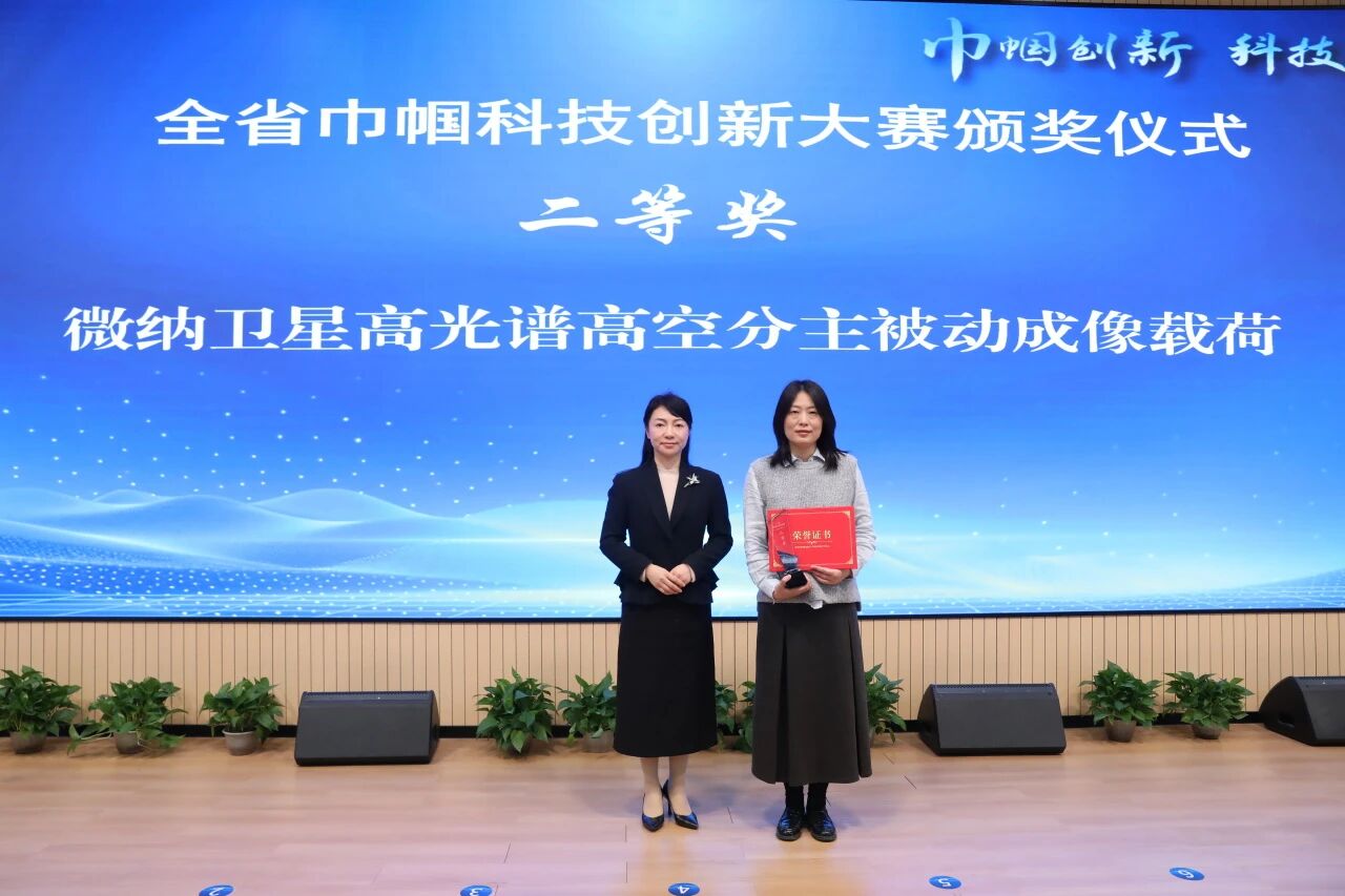 1764577820519932.jpg 216e04abde0f94bdb3c29804f49b59f2.jpg