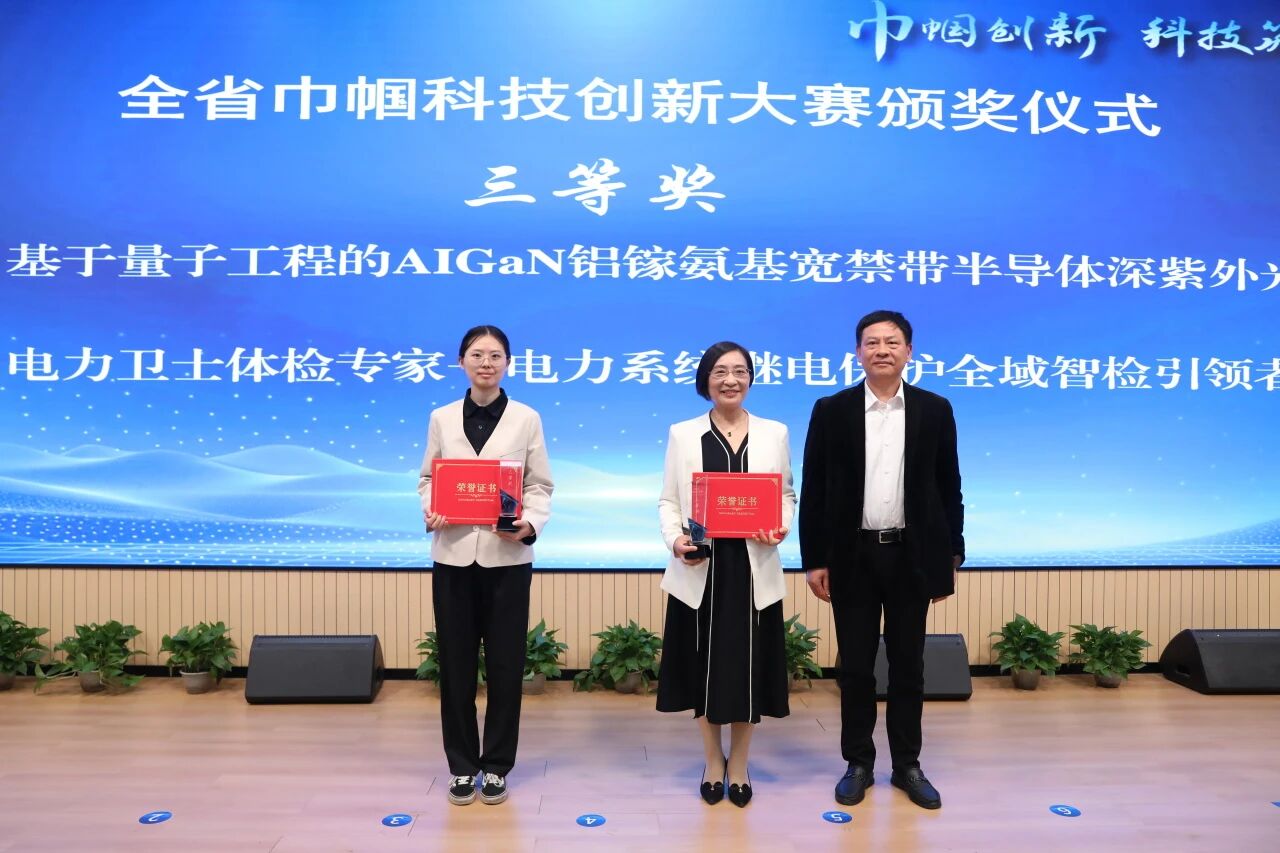 1764577828303314.jpg 2c444d528bba0f59f780285ac2736b07.jpg