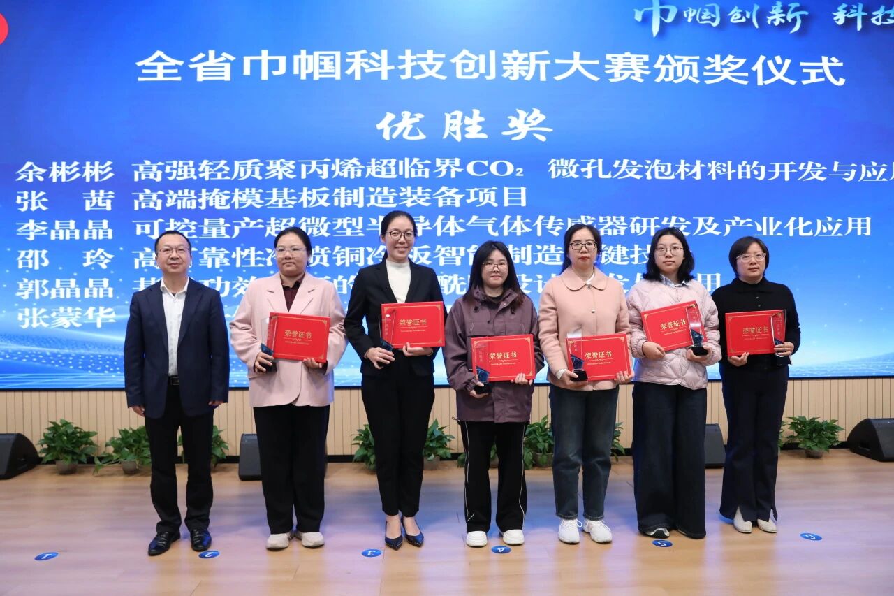 1764577837223002.jpg 5bc5c91192829e26421b68dffc7c55d2.jpg