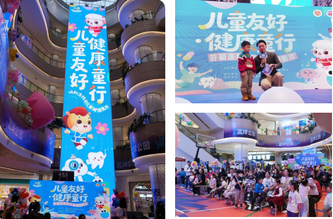 1764661061285345.png image.png