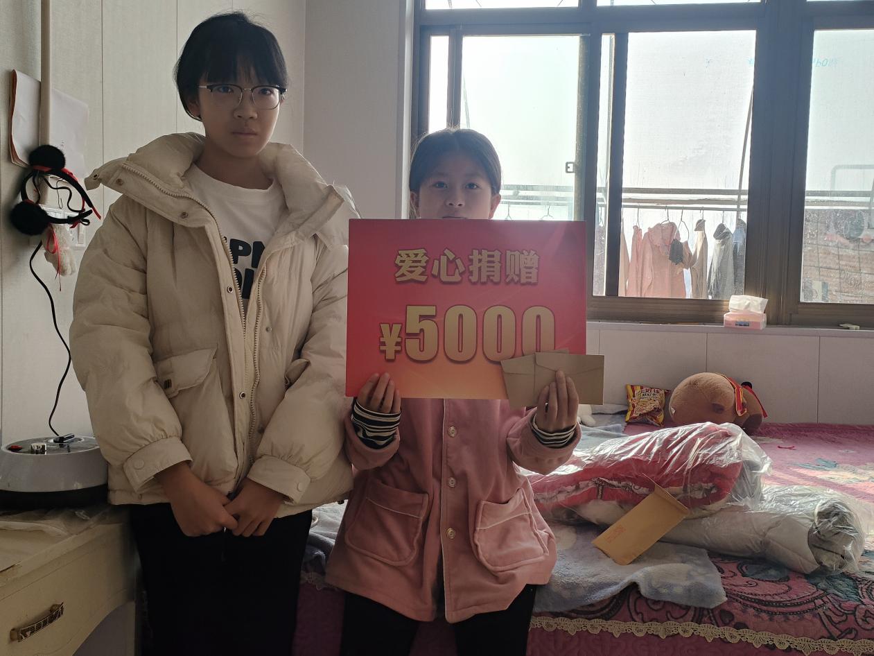 1764749118400601.jpg 图片2.jpg