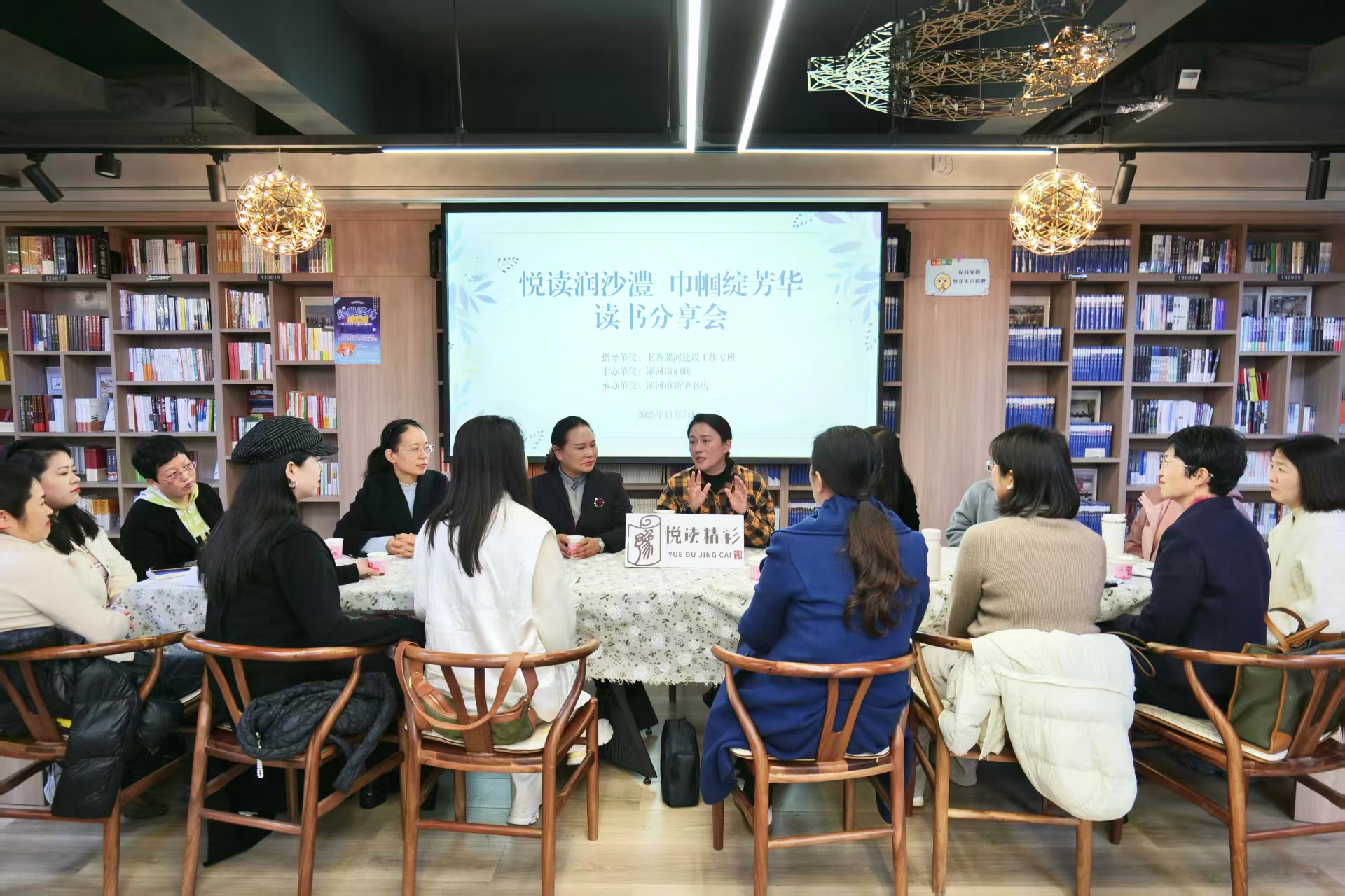 1764831787834100.jpg 图片12.jpg