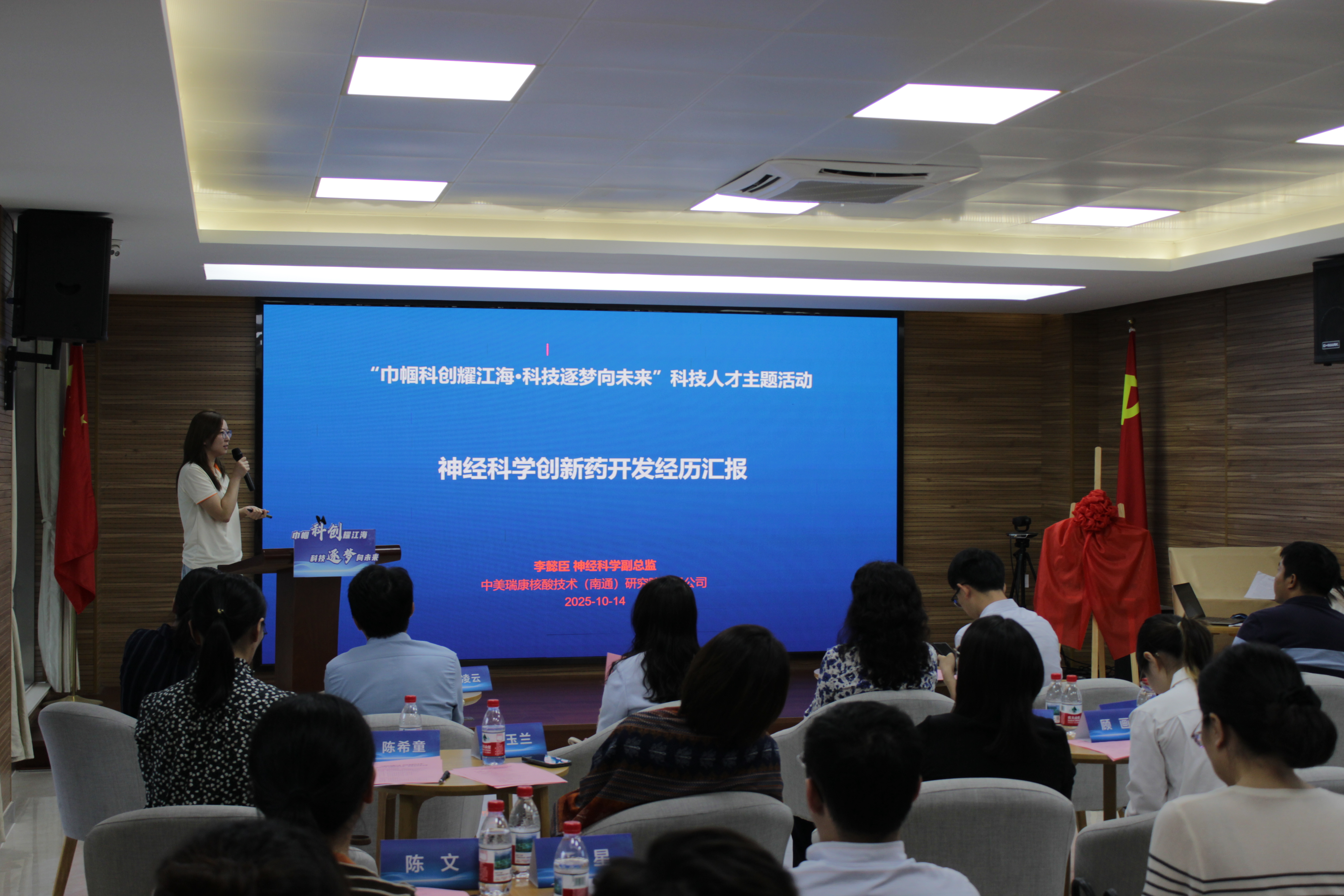 1764928323593795.jpg 图片16.jpg