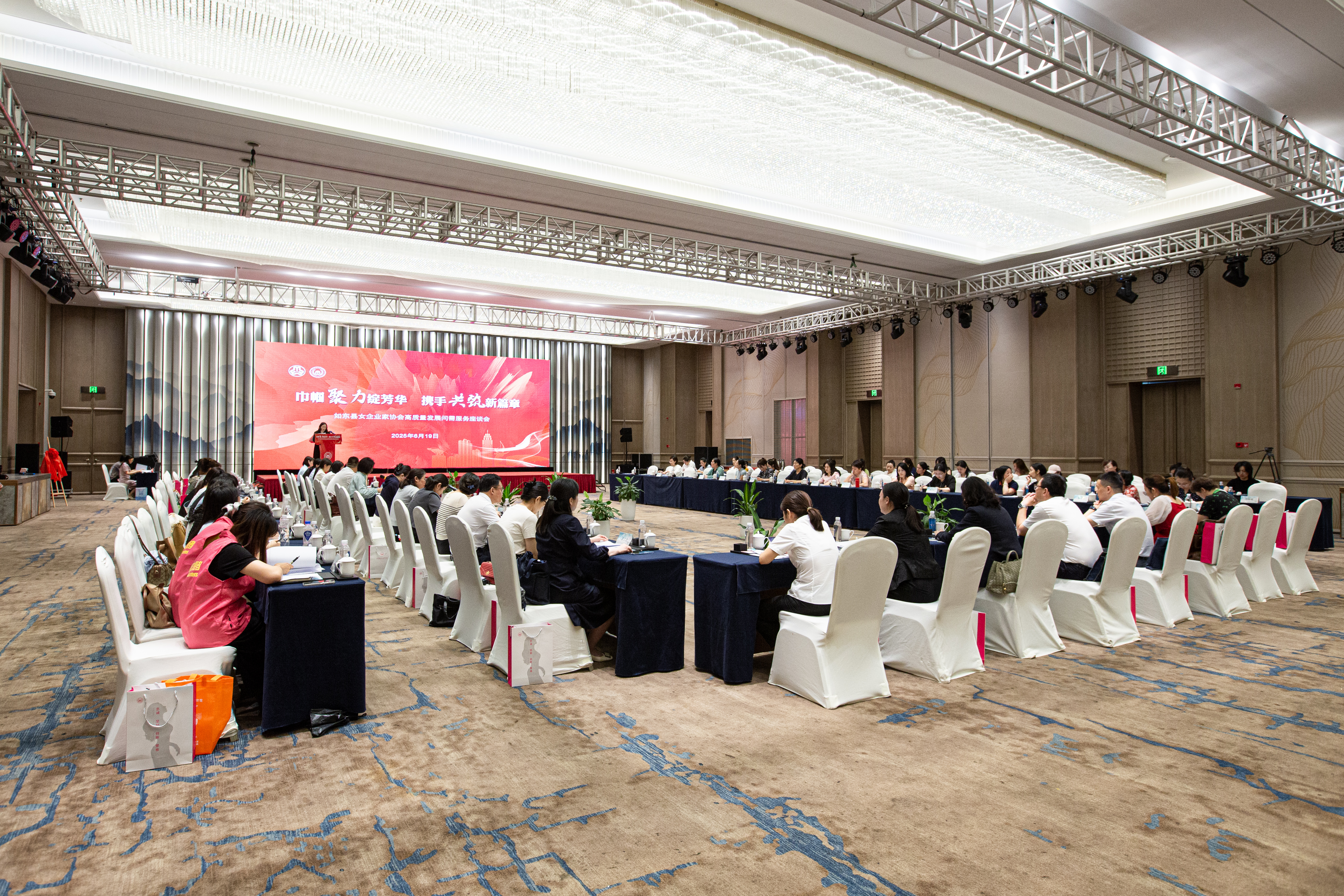 1764928504452085.jpg 图片19.jpg