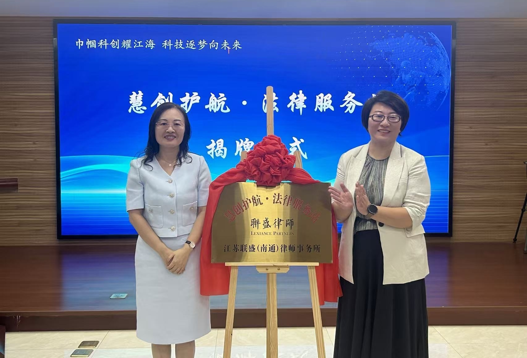 1764928650885428.jpg 图片20.jpg