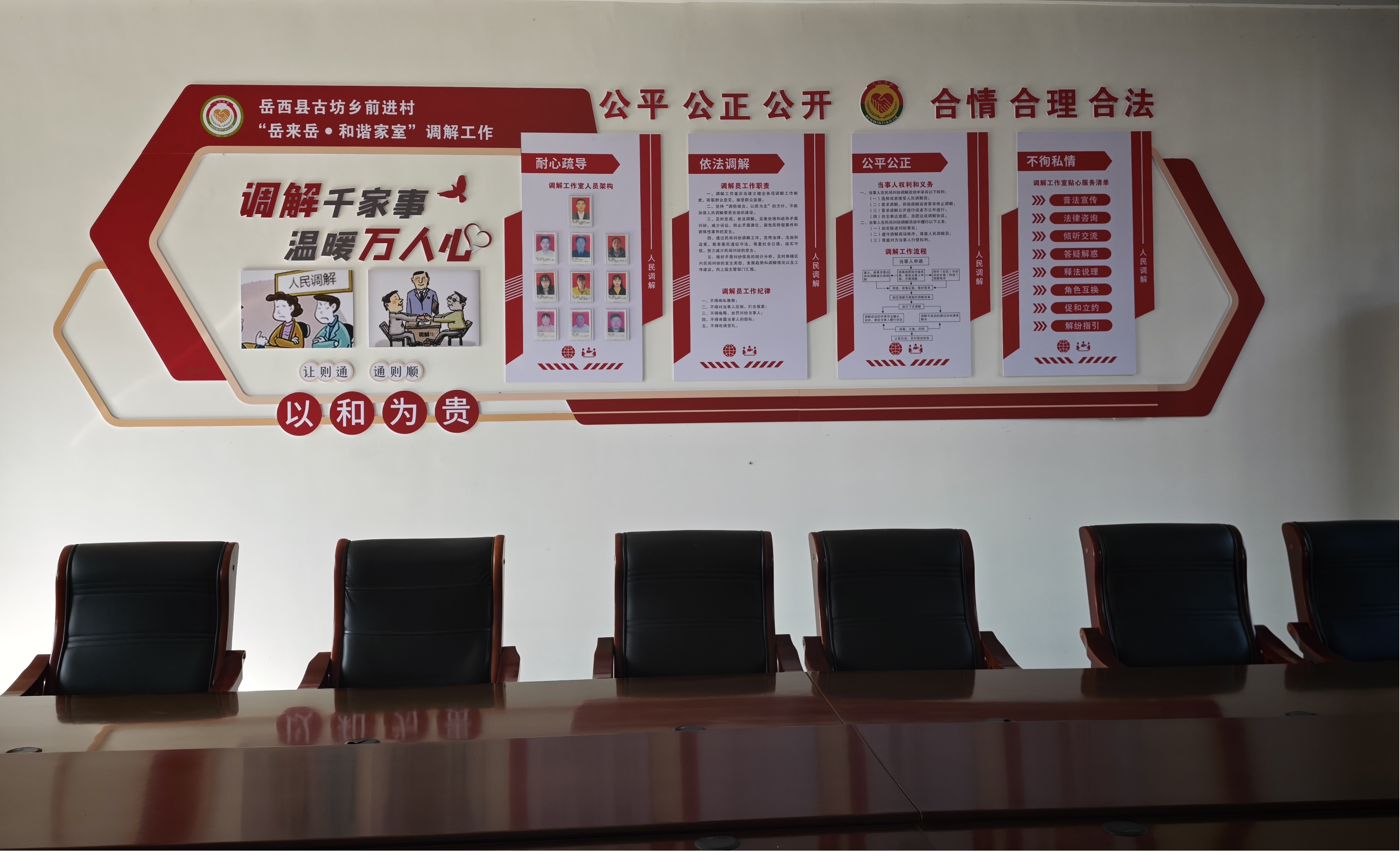 1765445581667824.jpg 图片4.jpg