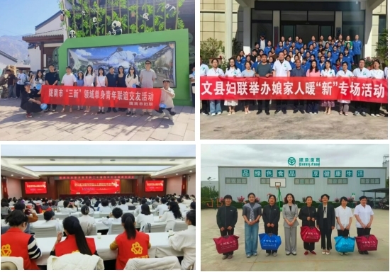 1765445711483218.jpg 图片7.jpg