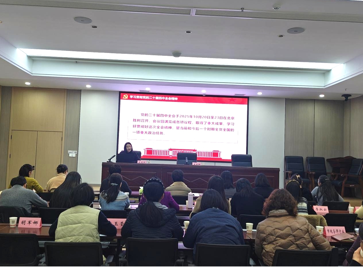 1765965484256693.jpg 图片26.jpg