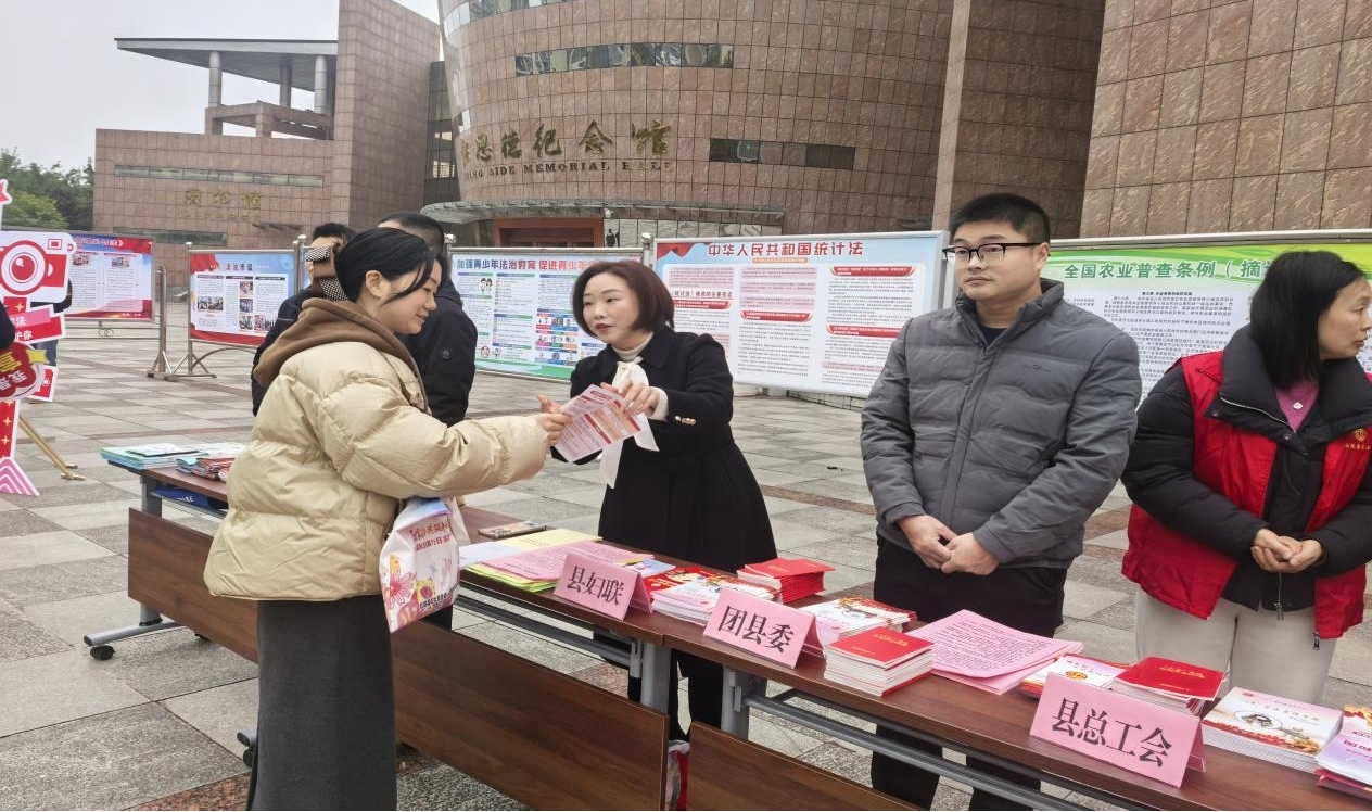 1767000355207208.jpg 图片6.jpg