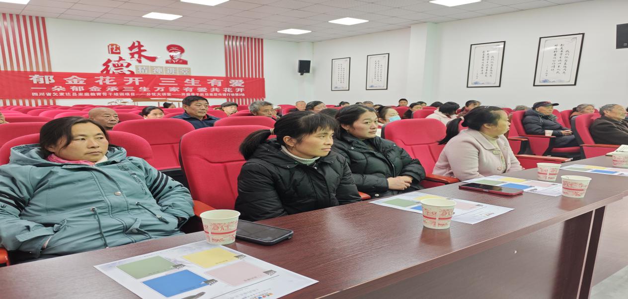 1767000376327387.jpg 图片7.jpg